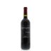 Bodegas Ramon Bilbao Reserva 2008 Front Bottle Shot