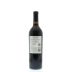 Kenwood Sonoma Zinfandel 2010 Back Bottle Shot