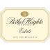 Bethel Heights Estate Grown Chardonnay 2012 Front Label
