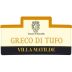 Villa Matilde Greco di Tufo 2012 Front Label