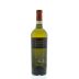 Villa Matilde Greco di Tufo 2012 Back Bottle Shot