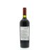 Maipe Reserve Old Vine Bonarda 2012 Back Bottle Shot