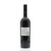 Waterstone Napa Valley Cabernet Sauvignon 2011 Back Bottle Shot