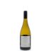 Clos Pegase Mitsuko's Vineyard Chardonnay 2012 Back Bottle Shot