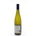 Robert Oatley Signature Riesling 2013 Back Bottle Shot