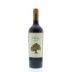 Tilia Merlot 2013 Front Bottle Shot