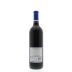 Rombauer Cabernet Sauvignon 2011 Back Bottle Shot