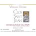 Clos Saint Jean Chateauneuf-Du-Pape Vieilles Vignes 2006 Front Label
