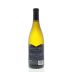 Merryvale Chardonnay 2012 Back Bottle Shot