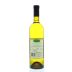 Recanati Yasmin White Blend (OU Kosher) 2012 Back Bottle Shot