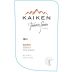 Kaiken Terroir Series Corte Malbec - Bonarda - Petit Verdot 2013 Front Label