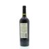 Alamos Mendoza Seleccion Malbec 2011 Back Bottle Shot
