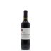 Capezzana Barco Reale di Carmignano 2011 Front Bottle Shot