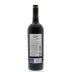 Bodegas Beronia Rioja Gran Reserva 2006 Back Bottle Shot