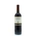 Concha y Toro Marques de Casa Concha Merlot 2011 Front Bottle Shot