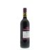 Lindeman’s Bin Series Bin 50 Shiraz 2012 Back Bottle Shot