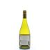 Errazuriz Max Reserva Sauvignon Blanc 2013 Back Bottle Shot