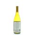 Grgich Hills Estate Fume Blanc 2012 Back Bottle Shot