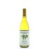 Grgich Hills Estate Fume Blanc 2012 Front Bottle Shot