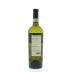 Villa Matilde Fiano di Avellino 2011 Back Bottle Shot