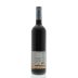 Vall Llach Embruix 2011 Back Bottle Shot