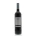 Vall Llach Embruix 2011 Front Bottle Shot