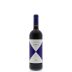 Gaja Ca'Marcanda Promis 2011 Front Bottle Shot