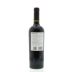 Montes Limited Selection Carmenere 2010 Back Bottle Shot