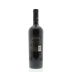 William Cole Columbine Reserve Cabernet Sauvignon 2011 Back Bottle Shot