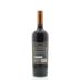 Penalolen Cabernet Sauvignon 2011 Back Bottle Shot