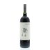 Maquis Gran Reserva Cabernet Sauvignon 2011 Front Bottle Shot