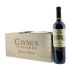 Caymus Special Selection Cabernet Sauvignon (6 Bottles in OWC) 2011 Gift Product Image