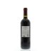 La Carraia Umbria Sangiovese 2012 Back Bottle Shot