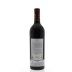 Chateau Mouton Rothschild 2011 Back Bottle Shot
