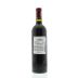 Chateau Branaire-Ducru 2011 Back Bottle Shot