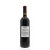 Chateau Duhart-Milon 2011 Back Bottle Shot