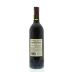 R. Lopez de Heredia Rioja Vina Tondonia Reserva 2002 Back Bottle Shot