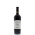 Chateau St. Jean Alexander Valley Cabernet Sauvignon 2011 Front Bottle Shot