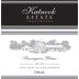 Katnook Estate Sauvignon Blanc 2010 Front Label