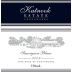Katnook Estate Sauvignon Blanc 2009 Front Label