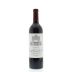 Chateau Leoville Las Cases 2011 Front Bottle Shot