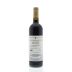 Chateau de Reignac Bordeaux Superieur 2011 Back Bottle Shot