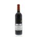 Chateau Haut-Bages Liberal 2011 Back Bottle Shot