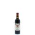 Inglenook Rubicon (375ML half-bottle) 2010 Front Bottle Shot