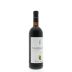 Tolaini Valdisanti Toscana 2008 Back Bottle Shot