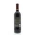 Duckhorn Napa Valley Cabernet Sauvignon 2011 Back Bottle Shot