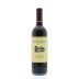 Duckhorn Napa Valley Cabernet Sauvignon 2011 Front Bottle Shot