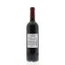 Chateau Lynch-Bages Echo de 2011 Back Bottle Shot