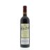 Chateau Malartic-Lagraviere 2011 Back Bottle Shot