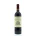 Chateau Malartic-Lagraviere 2011 Front Bottle Shot